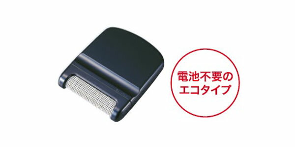 (まとめ) 洋服ブラシ 【クリーンブラシ DX】 豚毛ブラシ 天然木柄 ヒモ付き 【×20個セット】