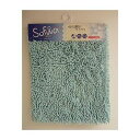 山崎産業 マイクロファイバー バスマット ソフワ 50×80cm ブルー 風呂用品 風呂 バス バス用品 (代引不可)【送料無料】(3)