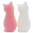 【5個セット】ワイズ ASSO CARAful 抗菌ソフト キッチンスポンジ ねこ 2個組 AS-004 (スポンジ)ワイズ ASSO CARAful 抗菌ソフト キッチンスポンジ ねこ 2個組 AS-004 (スポンジ)(代引不可)【送料無料】(3)