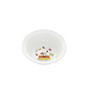 【5個セット】リッチェルハウス トライ シリアルボウル 395ml (小鉢)(代引不可)【送料無料】