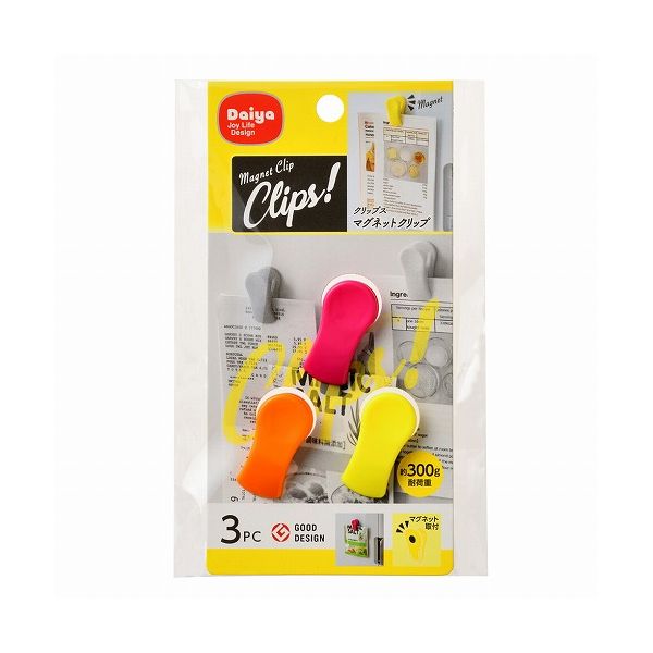 【5個セット】ダイヤコーポレーション クリップス マグネットクリップ 3個入り (マルチ クリップ)(代引..
