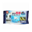 【10個セット】激落ちくん 流せる 除菌 トイレクリーナー 大判 10枚入(ミシン目入り20カット)(トイレ 掃除 シート 銀イオン 消臭 丈夫 日本製)(代引...