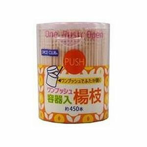 約6.5cm白樺450本【代引きについて】こちらの商品は、代引きでの出荷は受け付けておりません。【送料について】北海道、東北、九州は送料を頂きます。沖縄、離島は配送不可。