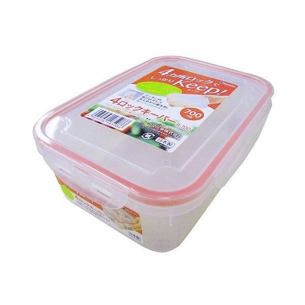 【5個セット】イノマタ化学 保存容器 フォーロックキーパー R-700 700ml(代引不可)【送料無料】