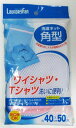 【5個セット】オーエ ランドリーファン洗濯ネット 角型 85820 (洗濯ネット)(代引不可)【送料無料】