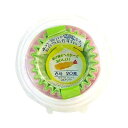 【10個セット】まるき 吸水吸油おかずカップ 6号 20枚入(代引不可)【送料無料】