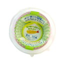 【10個セット】まるき 吸水吸油おかずカップ 8号 16枚入(代引不可)【送料無料】