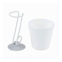 【5個セット】レック Wコートコップスタンド(吸盤) 200ml BB-309Wコートコップスタンド 吸盤 200ml BB-309【送料無料】