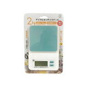 デジタルキッチンスケール ブルー 2kg (計量器)【送料無料】
