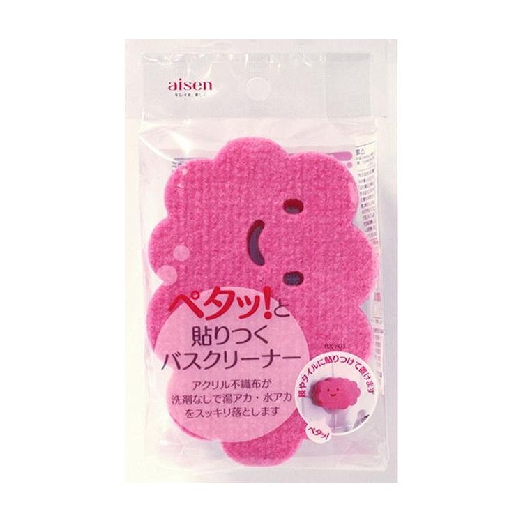 【5個セット】アイセン 貼りつくバスクリーナー ピンク BX801 (バススポンジ)アイセン 貼りつくバスクリーナー ピンク BX801 (バススポンジ)【送料無料】
