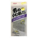【5個セット】アイセン 男のやわ肌 泡たっぷりタオル (20×120cm) BY507アイセン 男のやわ肌 泡たっぷりタオル (20×120cm) BY507【...