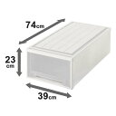 天馬 押入れ収納 ビュートケース 幅39×奥行74×高さ23cm カプチーノ 引き出し 衣装ケース 収納ケース プラスチック 衣類 洋服 クローゼット 押し入れ...