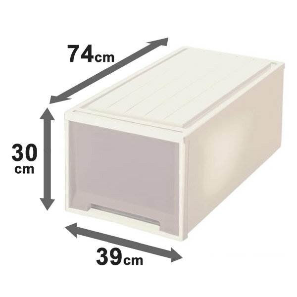 天馬 押入れ収納 ビュートケース 幅39×奥行74×高さ30cm カプチーノ 引き出し 衣装ケース 収納ケース プラスチック 衣類 洋服 クローゼット 押し入れ 収納 (代引不可)【送料無料】のサムネイル