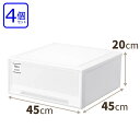 【4個セット】 天馬 Fits フィッツケース ワイド ホワイト(代引不可)【送料無料】