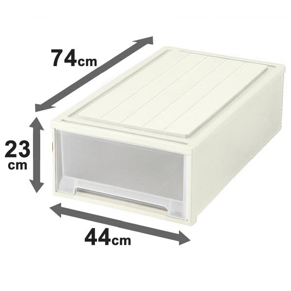 天馬 押入れ収納 ビュートケース ワイド 幅44×奥行74×高さ23cm カプチーノ 引き出し 衣装ケース プラス..