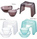 日本製 リッチェル カラリ バス用品3点セット 湯おけ×手おけ×腰かけ 座面高さ30cm 選べるカラー 風呂椅子30cm おしゃれ バスチェア 風呂 イス 桶 湯桶 バススツール 浴用品 入浴 透明 クリア(代引不可)【送料無料】 2