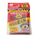 キャプテンスタッグ 【5個セット】 ファイアブロック着火剤 9片入(代引不可)【送料無料】