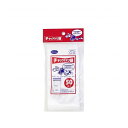 【10個セット】 ニッコー チャック付 ポリ袋 7×10cm 50枚入 C-5 ビニール袋 透明 チャック ジッパー 小物入れ 整理(代引不可)【送料無料】