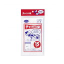 【10個セット】 ニッコー チャック付 ポリ袋 17×24cm 15枚入 H-5 ビニール袋 透明 チャック ジッパー 小物入れ 整理(代引不可)【送料無料】