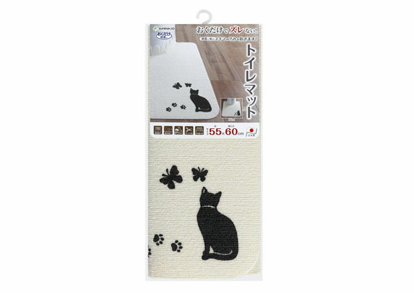 サンコー おくだけ吸着 ズレない トイレマット...の紹介画像2
