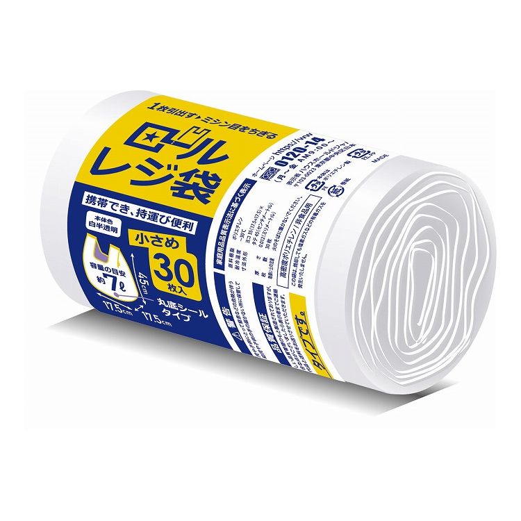 【10個セット】 ハウスホールドジャパン ロールレジ袋 7L 白半透明 30枚入【送料無料】