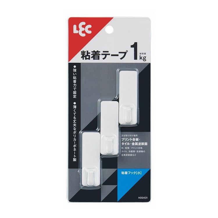 【5個セット】 粘着フック フック 粘着H00431(代引不可)【送料無料】