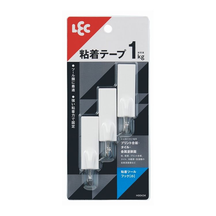 【3個セット】 粘着 ツールフック フック 粘着H00434(代引不可)【送料無料】