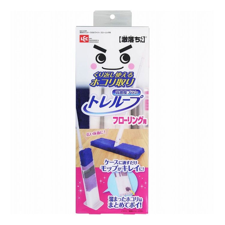 ●360度全面モップのため広い床面だけでなく、モップを立てて家具、家電などのスキマのお掃除にも便利です。●モップはケースに通すとキレイになり、ホコリは徐々に溜まってまとまります。●ケースがパカッと大きく開くので、溜まったホコリが簡単に捨てられます。●自立収納できるケース付きなので、リビング等で手に取りやすい場所に置きやすくいつでもサッとお掃除できます。●ケース根本を足で抑えてモップを抜き差しできます。使用時サイズ（約）幅25×奥行8×長さ110cm収納時サイズ（約）幅8×奥行10×長さ122cm材質:柄/ABS樹脂、ポリプロピレン、ポリアセタール、アルミニウム合金　ヘッド/ABS樹脂　ブラシ/ナイロン、ポリエステル　ケース/ポリプロピレン　クリーニングスポンジ/発泡EVA樹脂、ポリエステル本体重量（約）280g【送料について】北海道、東北、九州は送料を頂きます。【配送について】沖縄、離島は配送できません。予めご了承ください。LINKフローリング用階段用ホコリ取りハンディ伸縮