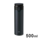 アスベル 真空断熱 携帯タンブラー 500ml ブラック A3312(代引不可)【送料無料】(3)