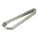 【2個セット】 貝印 KAI KITCHEN 骨抜き DH8195 ピンセット 骨取り 日本製 ステンレス 下ごしらえ(代引不可)【送料無料】