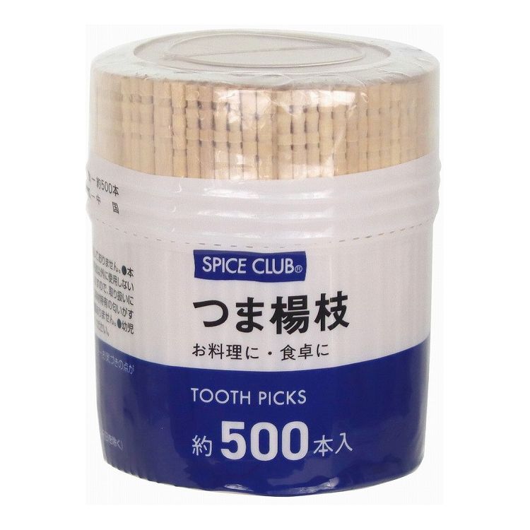 【10個セット】 大和物産 つま楊枝 500本入 ご家庭での普段使いに!(代引不可)【送料無料】