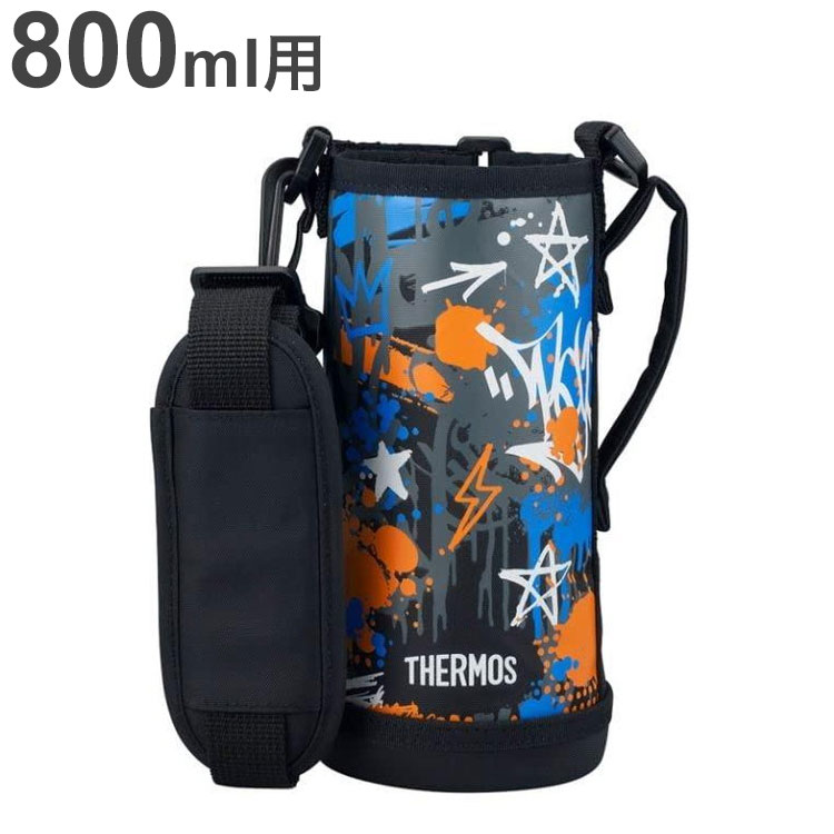 サーモス FJJ ハンディポーチ(ストラップつき) 800ml用 FJJ-801WF ブラックブルー THERMOS ポーチ のみ(代引不可)【送料無料】