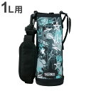 サーモス FJJ ハンディポーチ(ストラップつき) 1L用 FJJ-1001WF ブラックアクア THERMOS ポーチ のみ(代引不可)【送料無料】