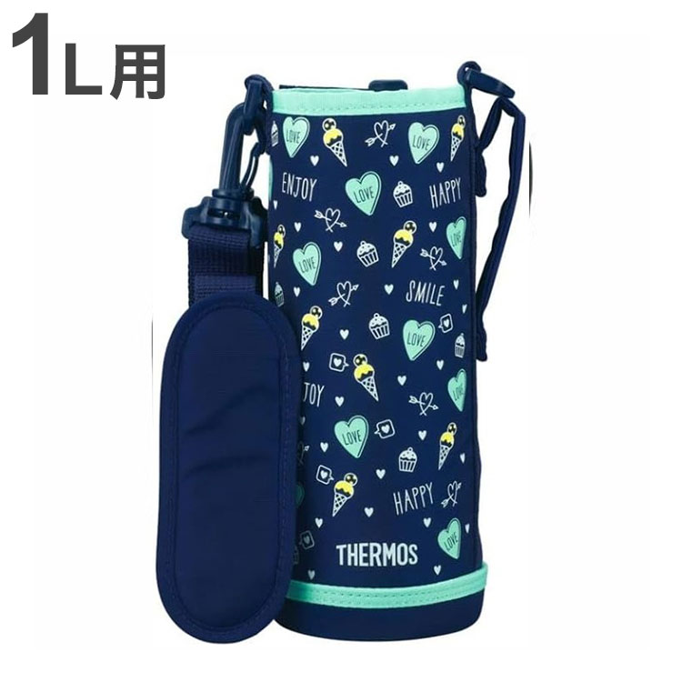 サーモス FJJ ハンディポーチ(ストラップつき) 1L用 FJJ-1001WF ネイビーグリーン(代引不可)【送料無料】