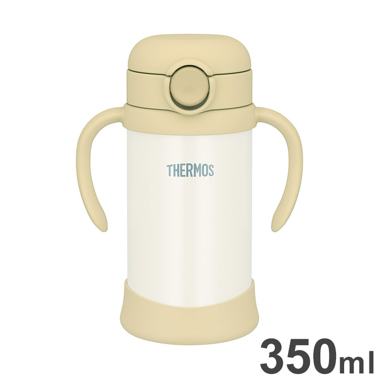 サーモス まほうびんのベビーストローマグ 350ml サンドベージュ FJT-350 お気に入りのドリンクを飲み頃温度で、いつでもどこでも楽しめる(代引不可)【送料無料】
