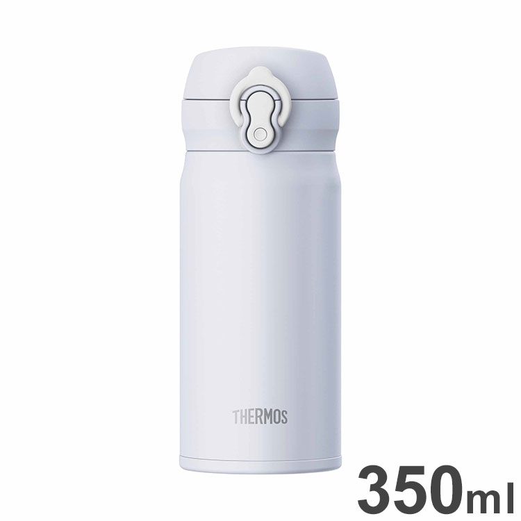 Other - サーモス 真空断熱ケータイマグ 350ml スノーホワイト JNL-S350 お気に入りのドリンクを飲み頃温度で、いつでもどこでも楽しめる(代引不可)【送料無料】