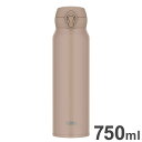 サーモス 真空断熱ケータイマグ 750ml グレーベージュ JNL-S750 お気に入りのドリンクを飲み頃温度で、いつでもどこでも楽しめる(代引不可)【送料無料】(3)