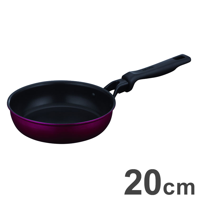 サーモス デュラブル フライパン 20cm レッド KFM-020 THERMOS フライパン IH対応 ガス火 20cm(代引不可)【送料無料】