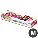 【5個セット】 ハウスホールドジャパン 冷蔵・冷凍して 湯煎できるポリ袋 Mサイズ 80枚入 KY02 プラスチック コップ 幼稚園 保育園 入園 準備(代引不...