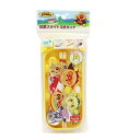 レック アンパンマン 抗菌スライド3点セット A00245 箸 フォーク スプーン(代引不可)【送料無料】