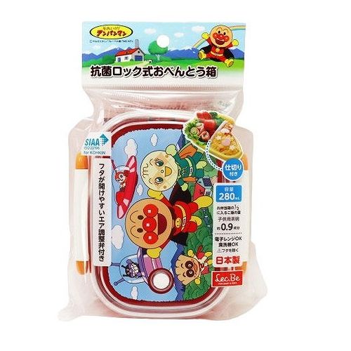 コンパクトでしっかりつめやすい長方形。しっかりとめられるロック式。フタが開けやすいエア調節弁も付いています。仕切り付き。保育園や幼稚園でお弁当を始めたお子様が食べやすいサイズです。サイズ（約）幅13.5×奥行11×高さ4.5cm材質:本体・仕切り/ポリプロピレン　フタ/AS樹脂　留め具・ジョイント/ABS樹脂　パッキン・エア調整弁/シリコーンゴム耐熱温度:本体/140度　フタ/80度 耐冷温度:-20度【代引きについて】こちらの商品は、代引きでの出荷は受け付けておりません。【送料について】北海道、東北、九州は送料を頂きます。【配送について】沖縄、離島は配送できません。予めご了承ください。LINKイエローレッド