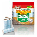 ニトムズ コロコロ スペアテープ フロアクリン 4巻入 C4354 取替用 スペア 替え 掃除 フローリング クッションフロア(代引不可)【送料無料】