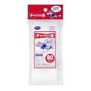 【10個セット】 ニッコー チャック付 ポリ袋 5×7cm 透明 80枚入 A-5 ロール巻き ビニール袋 保存袋 ミシン目付き(代引不可)【送料無料】