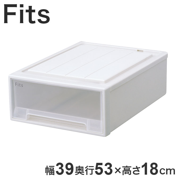 Long Type - 【6個セット】 【2025年新作】 天馬 収納ケース Fits フィッツケース 53-39S WC(ホワイトクリア)【送料無料】