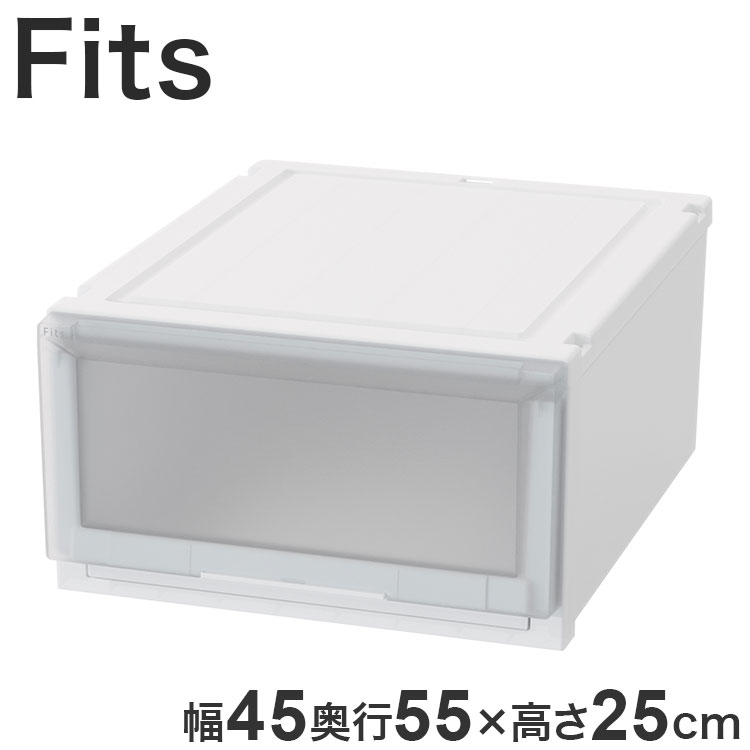 間に置くだけで収納力を高める連結棚サイズ(cm):45×55×25材質/ 引出、外枠、天板：PP前パネル：MBS樹脂 補強板：アルミ前倒れ防止パーツ：スチロール製品重量（g）：3060耐荷重：天板5kg / 引出内5.4kg商品変更日】2025年2月28日【変更箇所】色　カプチーノ→ホワイトクリア【送料について】北海道、東北、九州は送料を頂きます。【配送について】沖縄、離島は配送できません。予めご了承ください。