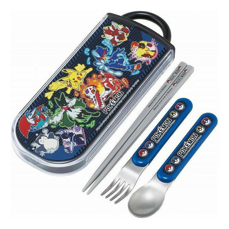 スケーター 抗菌 食洗機対応 スライド式トリオセット ポケモン TACC2AGハシ スプーン フォーク ケース..