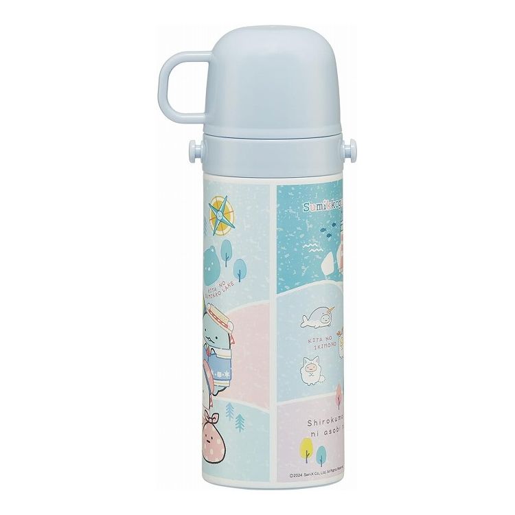 スケーター 超軽量ダイレクトボトル 470ml ポケモン SDC4 子ども 直飲み ワンタッチ 保冷 軽量 ステン..