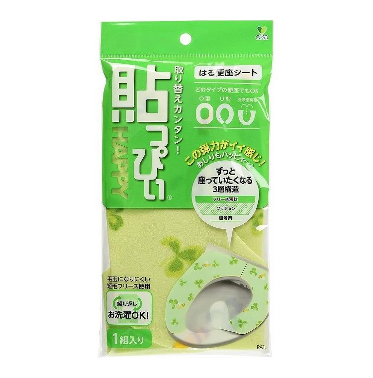 オカ 貼っぴぃ便座シート 1組入 クローバー(代引不可)【送料無料】