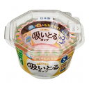 【3個セット】 東洋アルミエコー 汁も油も吸いとるカップ S 4色 40枚入 1835(代引不可)【送料無料】