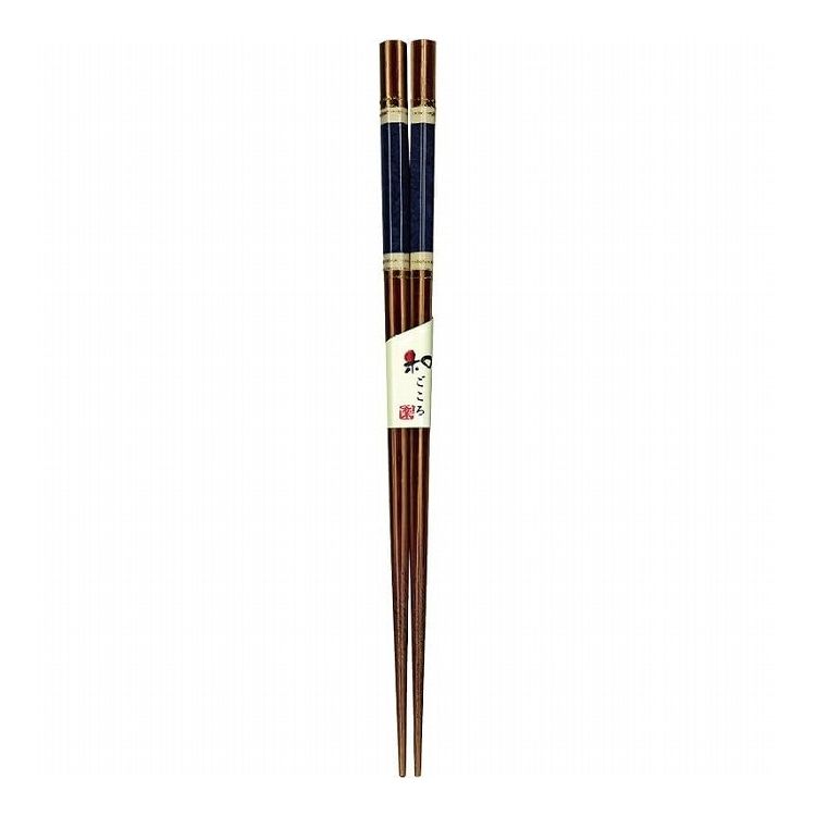 【2個セット】 アオバ 抗菌食洗箸 六角初音 22.5cm 青(代引不可)【送料無料】